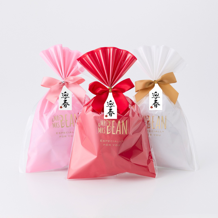 迎春ミニギフト