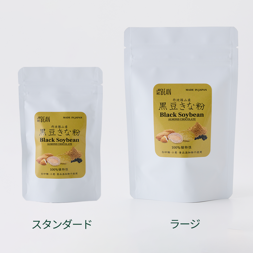 【専用きなこ2411様】 HTQ Blackbutt 1KG 専用きなこ2411様】 HTQ Blackbutt 1KG - メルカリ