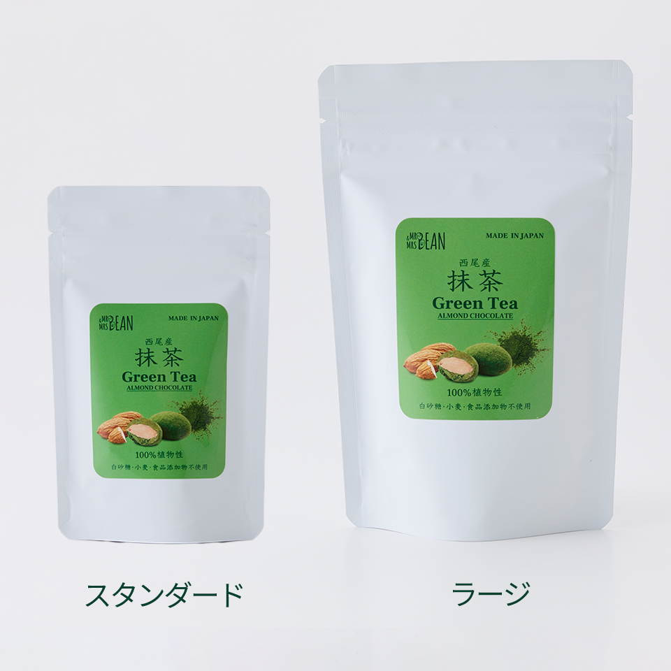抹茶様アップル 宇治抹茶 茶筅入荷しました | 向井製茶 | ショップニュース